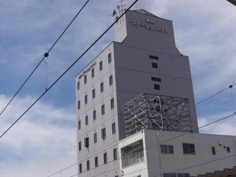Hotel Tetora Kasugai Station Hotel Exteriör bild